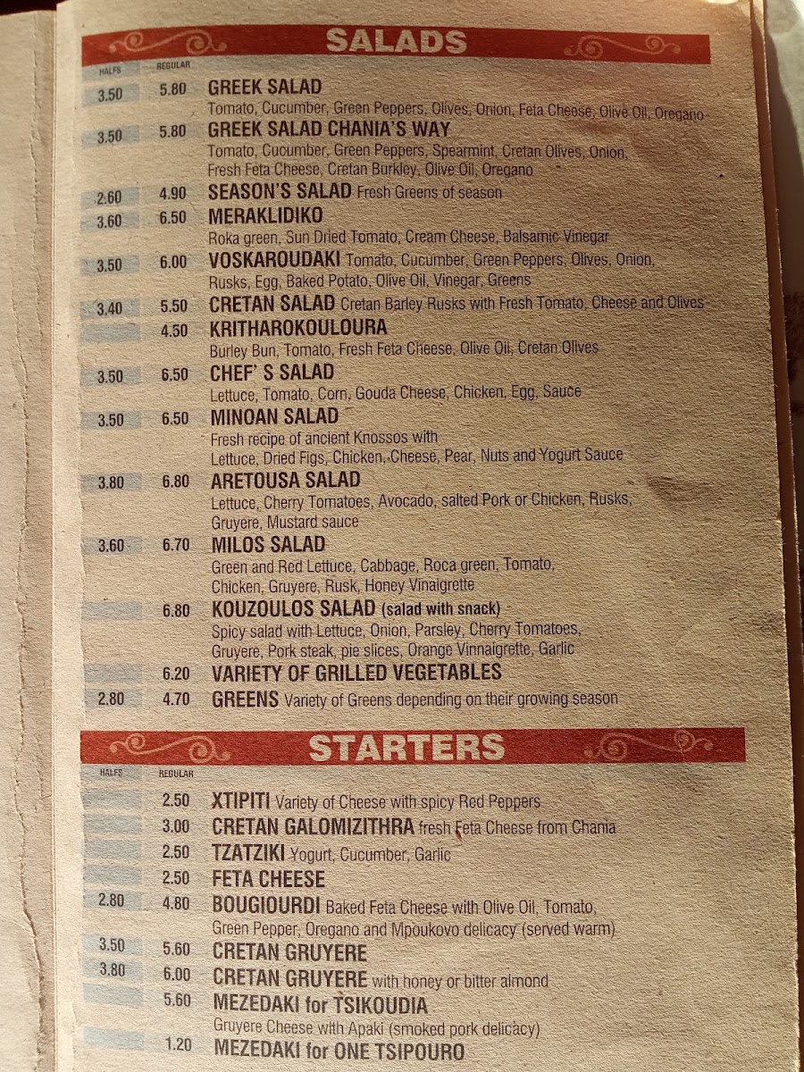Menu - Meraklidiko photo 9